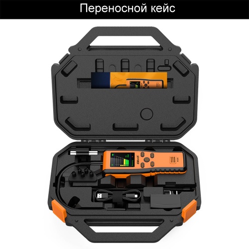 Течеискатель фреона Elitech IR-200 фото 8