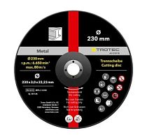 Диск отрезной по металлу (5 шт.; 230х22.23 мм;) TROTEC 