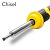Цифровая паяльная станция TROTEC PSIS 10-230V